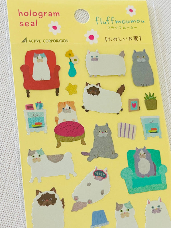 Hologram: Cats