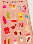 [Active] Food Festival sticker sheet
