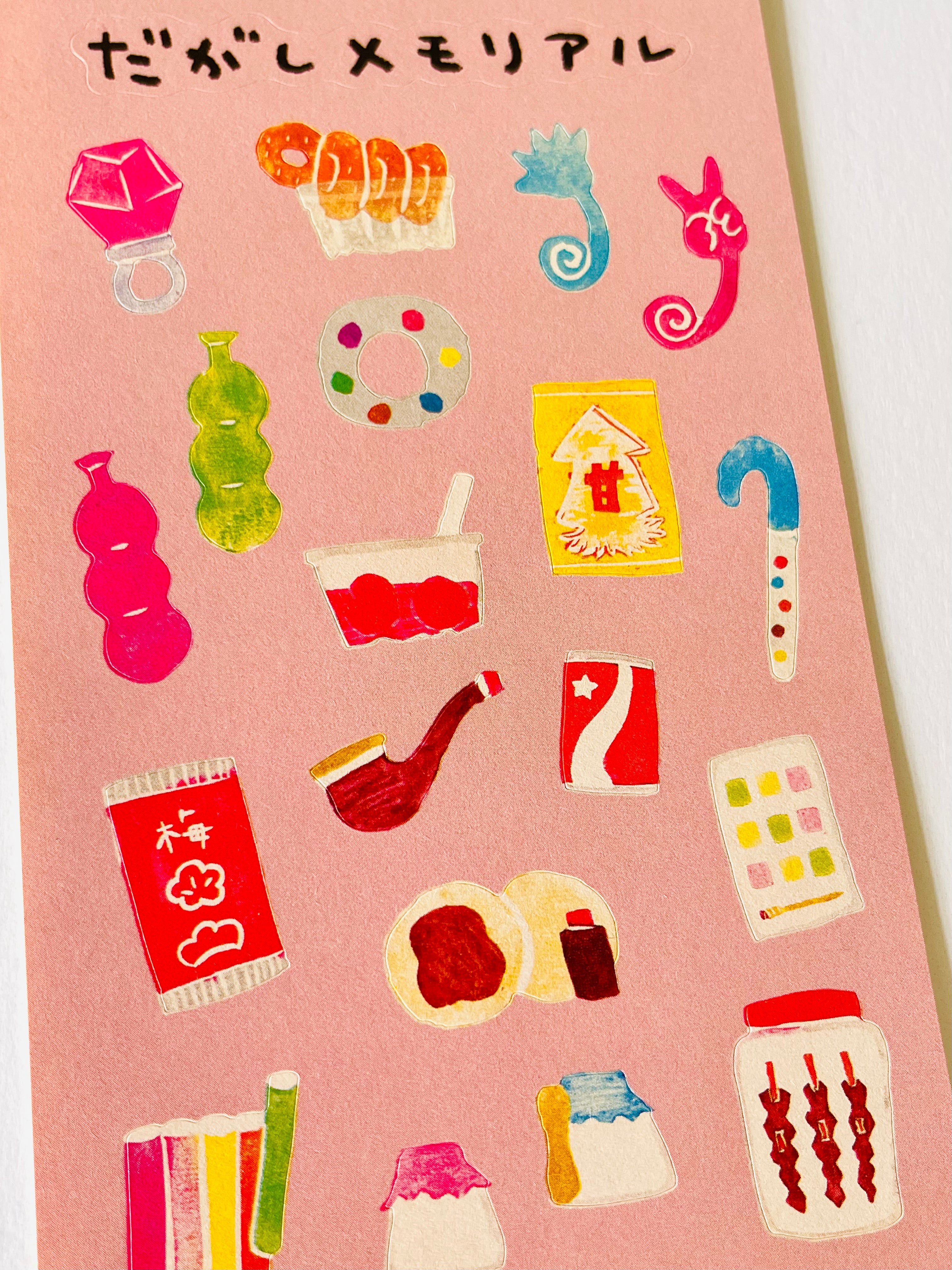[Active] Food Festival sticker sheet