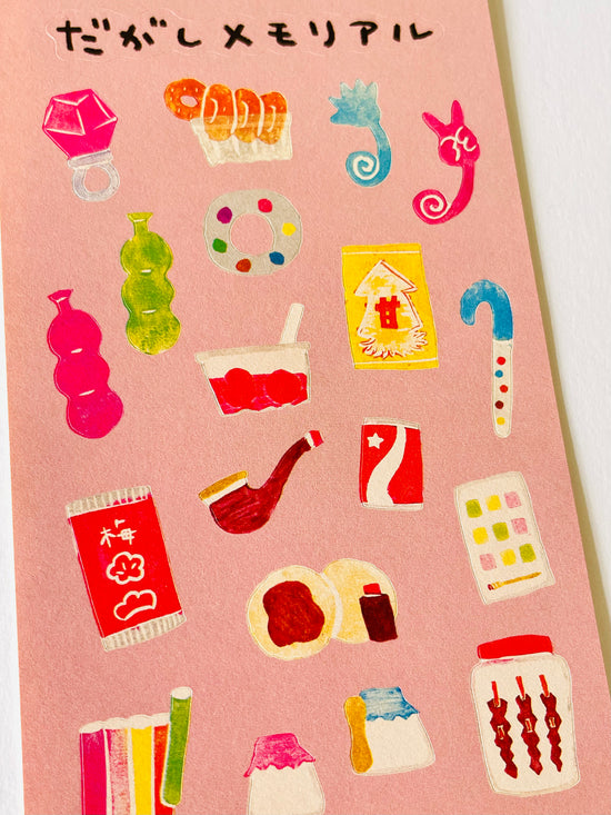 [Active] Food Festival sticker sheet