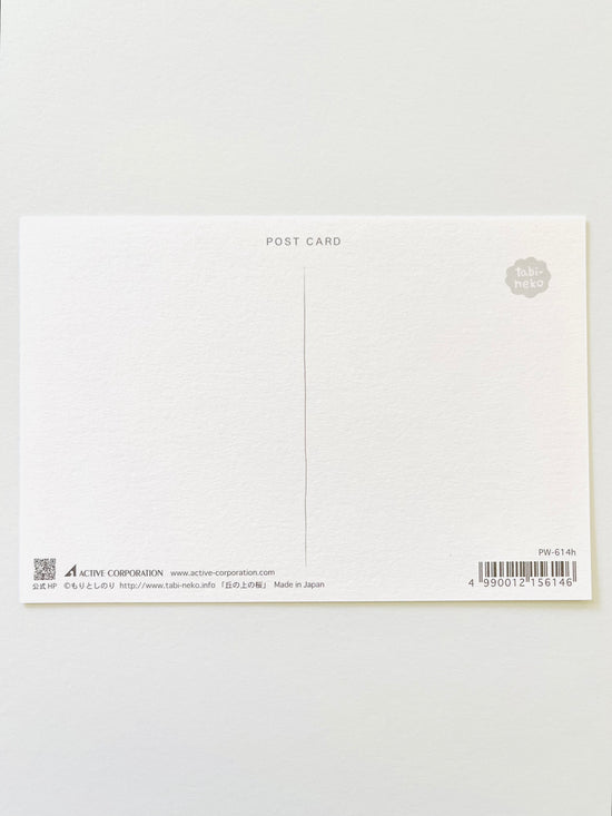 [Tabineko] Cherry Blossom on the Hill (2018) postcard x Toshinori Mori