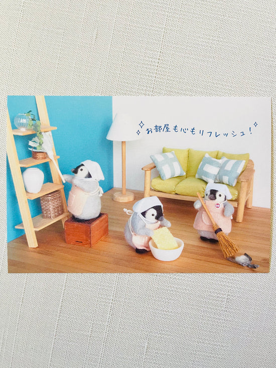 [trois M] Cleaning Day postcard