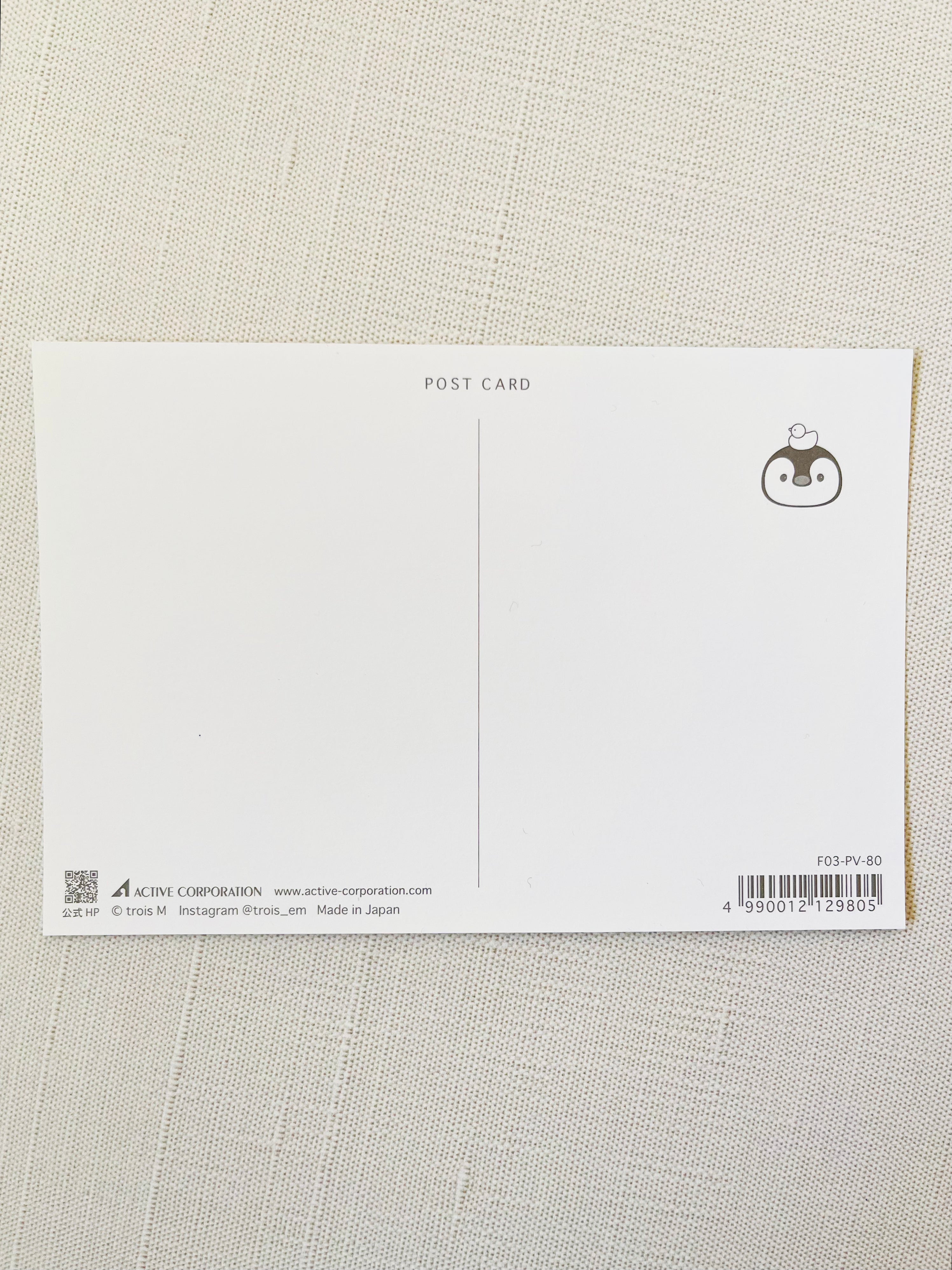 [trois M] Cleaning Day postcard