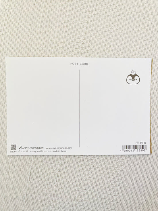 [trois M] Cleaning Day postcard