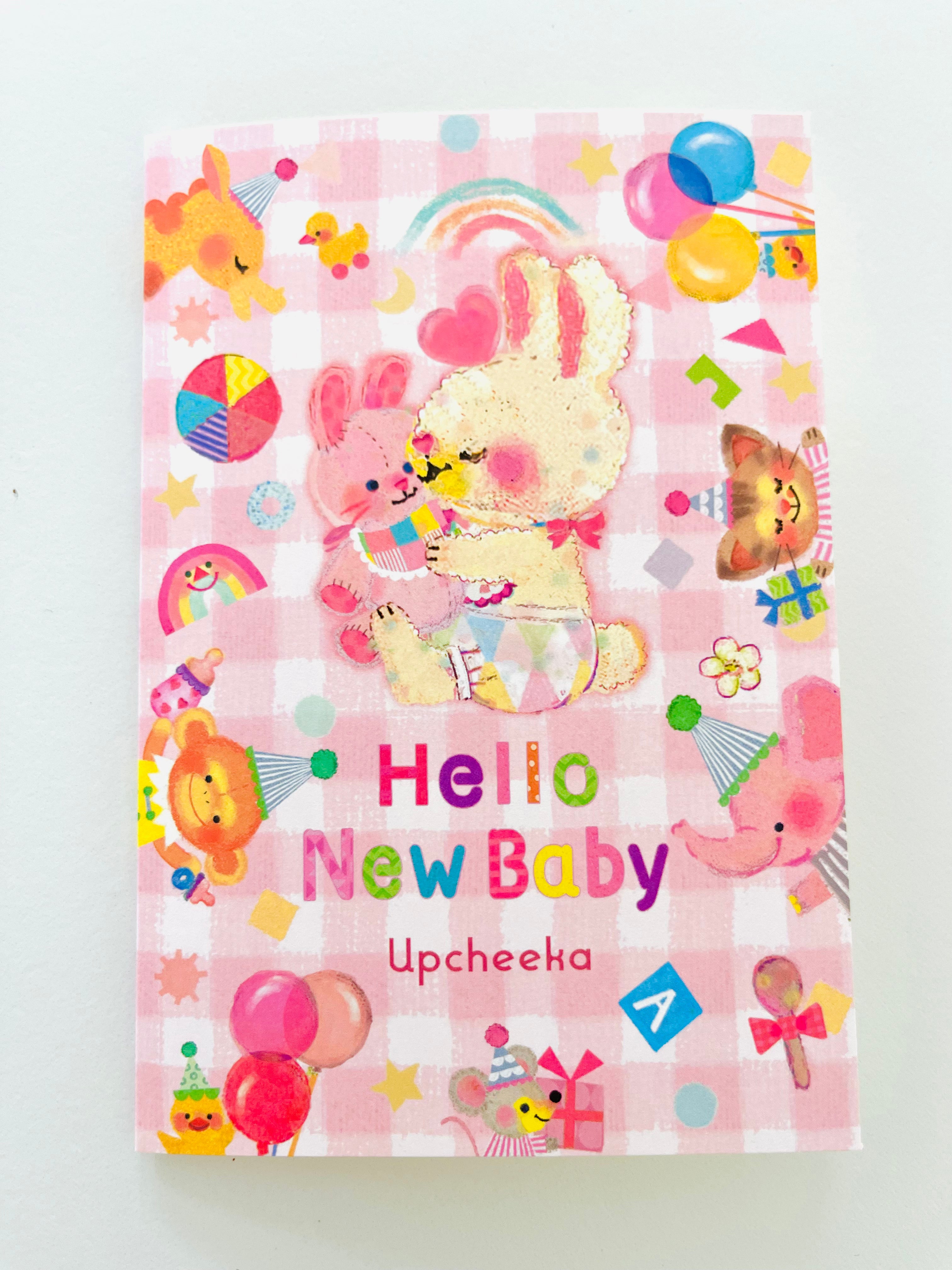 [Upcheeka] Baby Welcome! greeting card