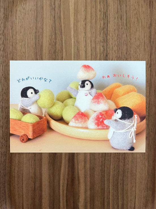 [trois M] Fruit Salad postcard