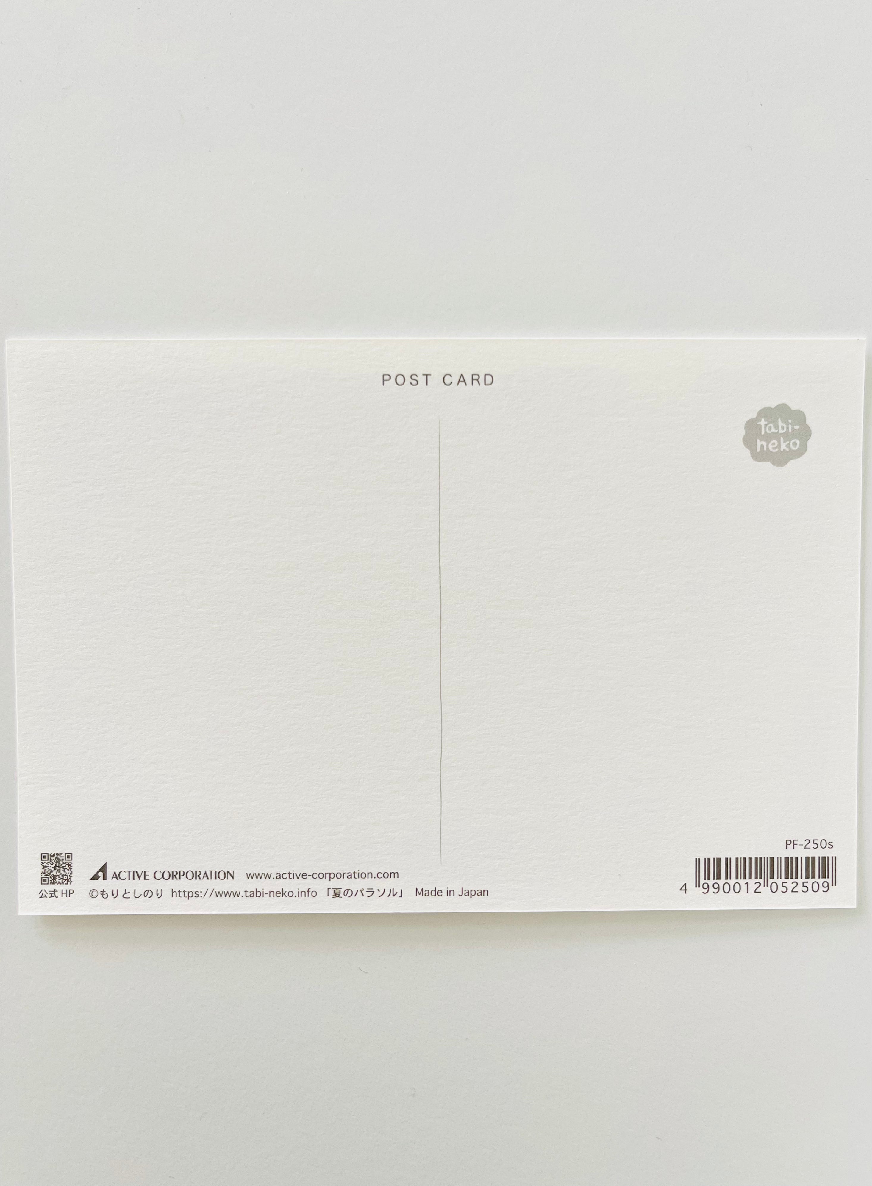 [Tabineko] Summer Parasol (2017) postcard x Toshinori Mori