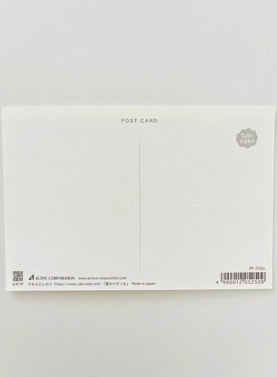 [Tabineko] Summer Parasol (2017) postcard x Toshinori Mori