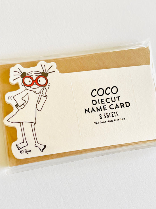 [Coco and Wondrous Gang] Coco’s Glasses message card