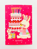 [Upcheeka] Bunny Cake Party postcard