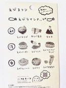 [Active] Food Festival sticker sheet