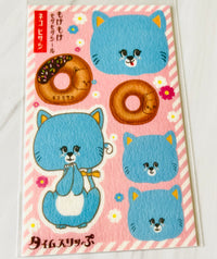 [Kobaru] Retro Time Slip sticker sheet