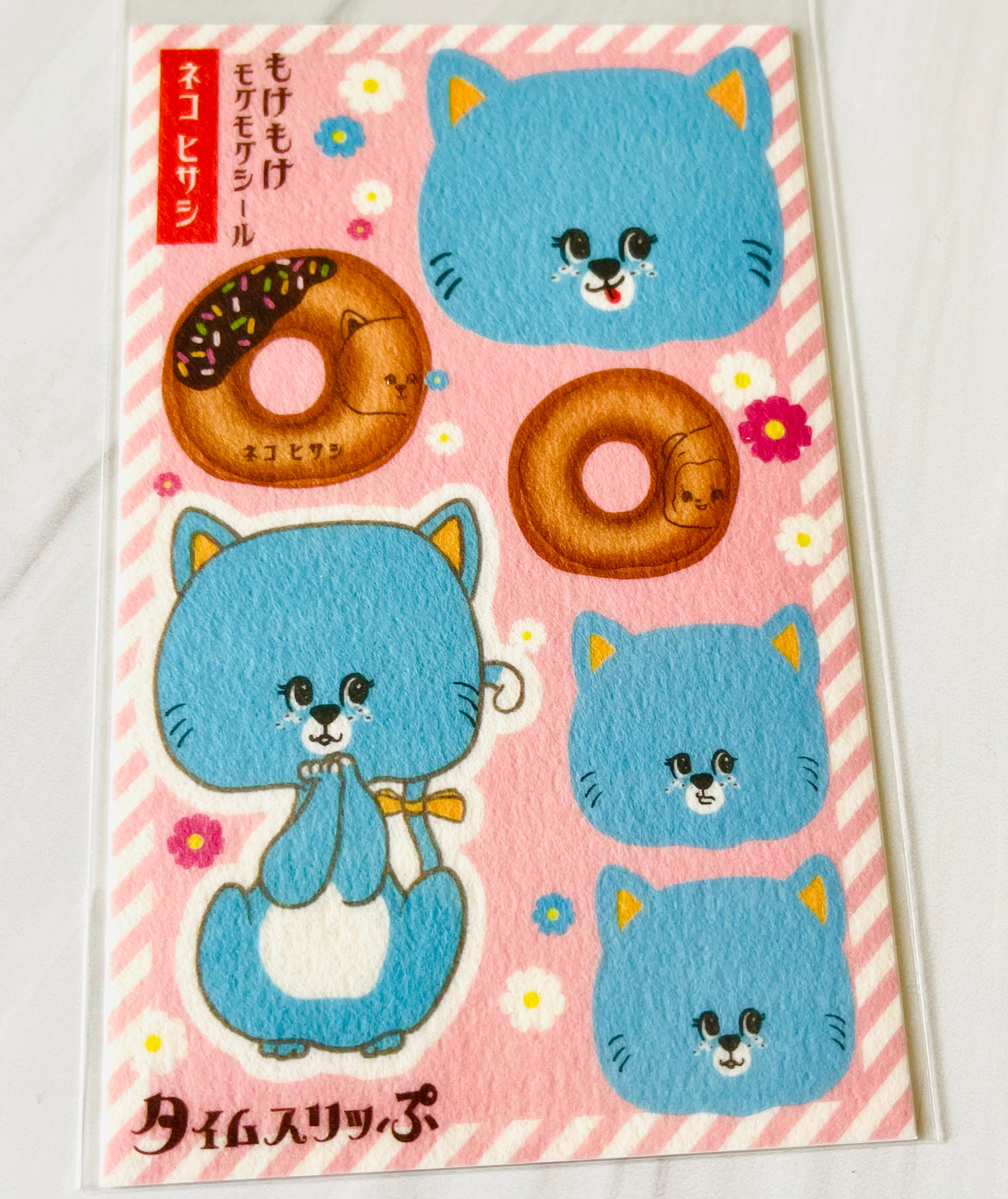 [Kobaru] Retro Time Slip sticker sheet