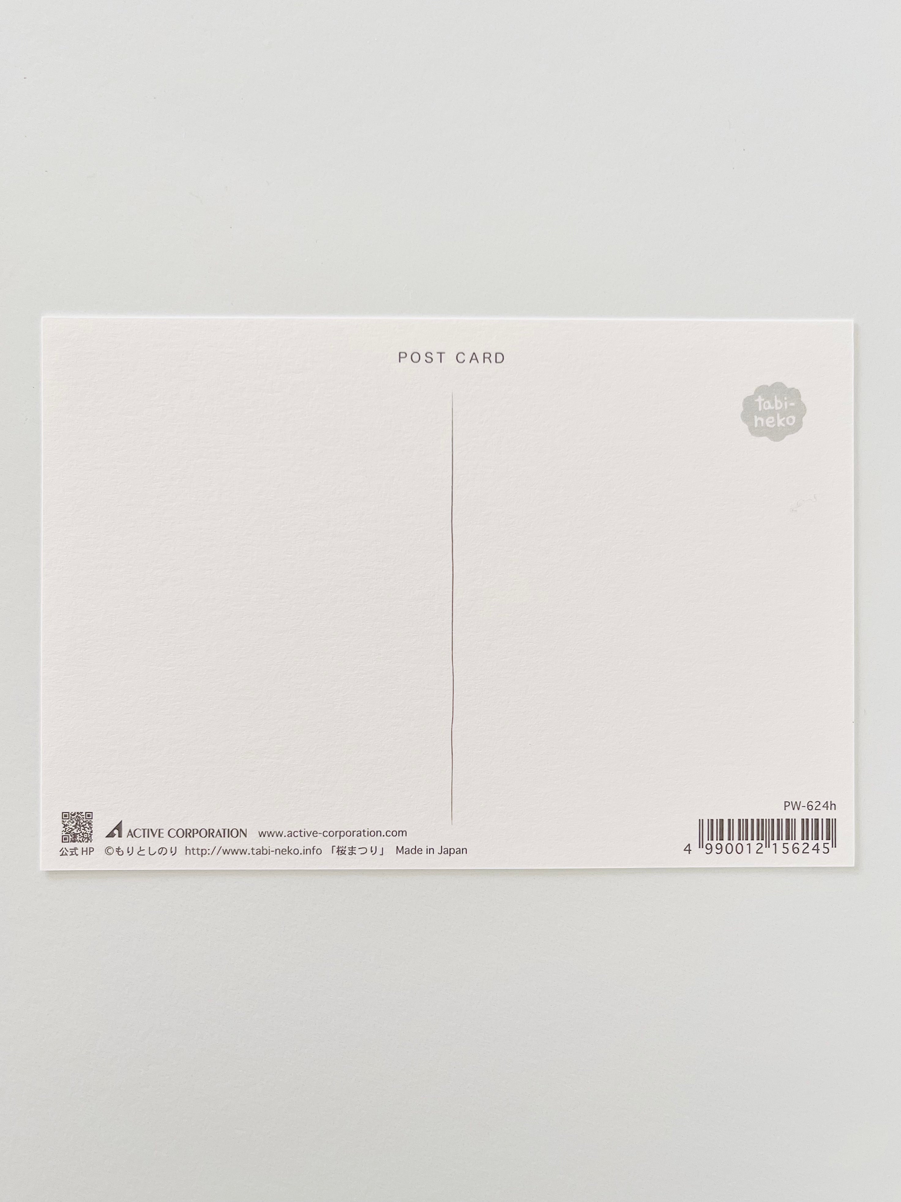 [Tabineko] Sakura Festival (2019) postcard x Toshinori Mori
