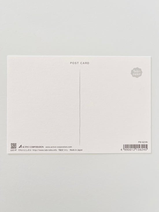 [Tabineko] Sakura Festival (2019) postcard x Toshinori Mori