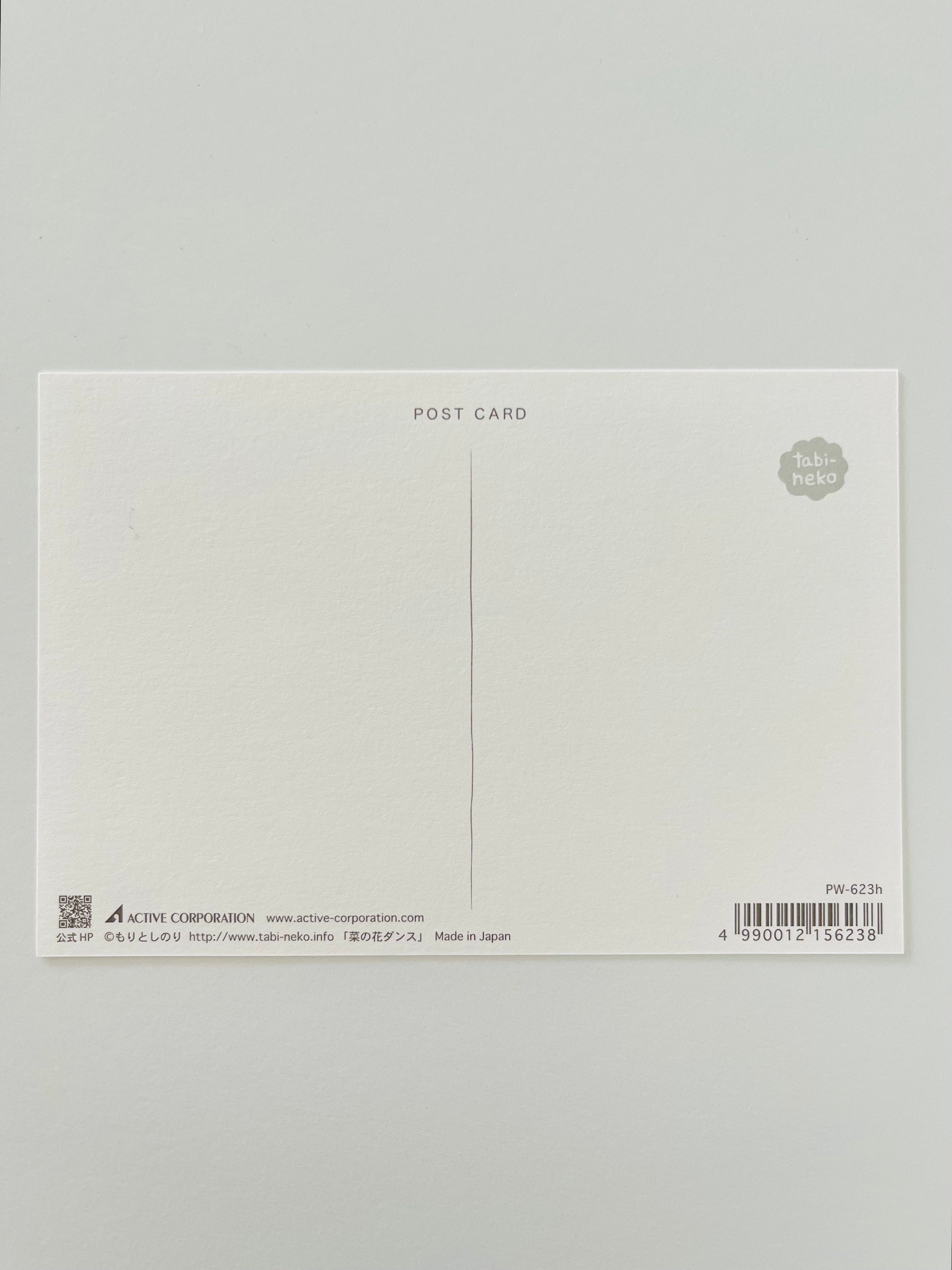 [Tabineko] Field Blossom Dance (2019) postcard x Toshinori Mori