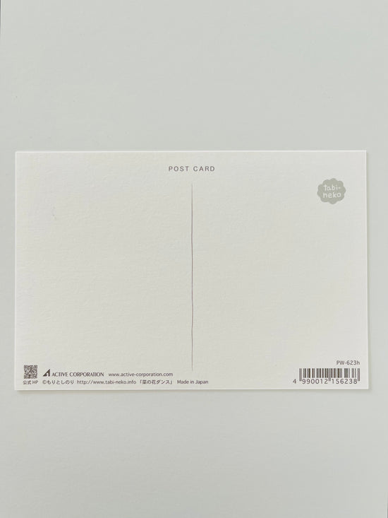 [Tabineko] Field Blossom Dance (2019) postcard x Toshinori Mori