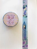 [SEAL-DO] Shinzi Katoh x Fairytale series: Hansel & Gretel, Red Riding Hood, Rapunzel washi tape