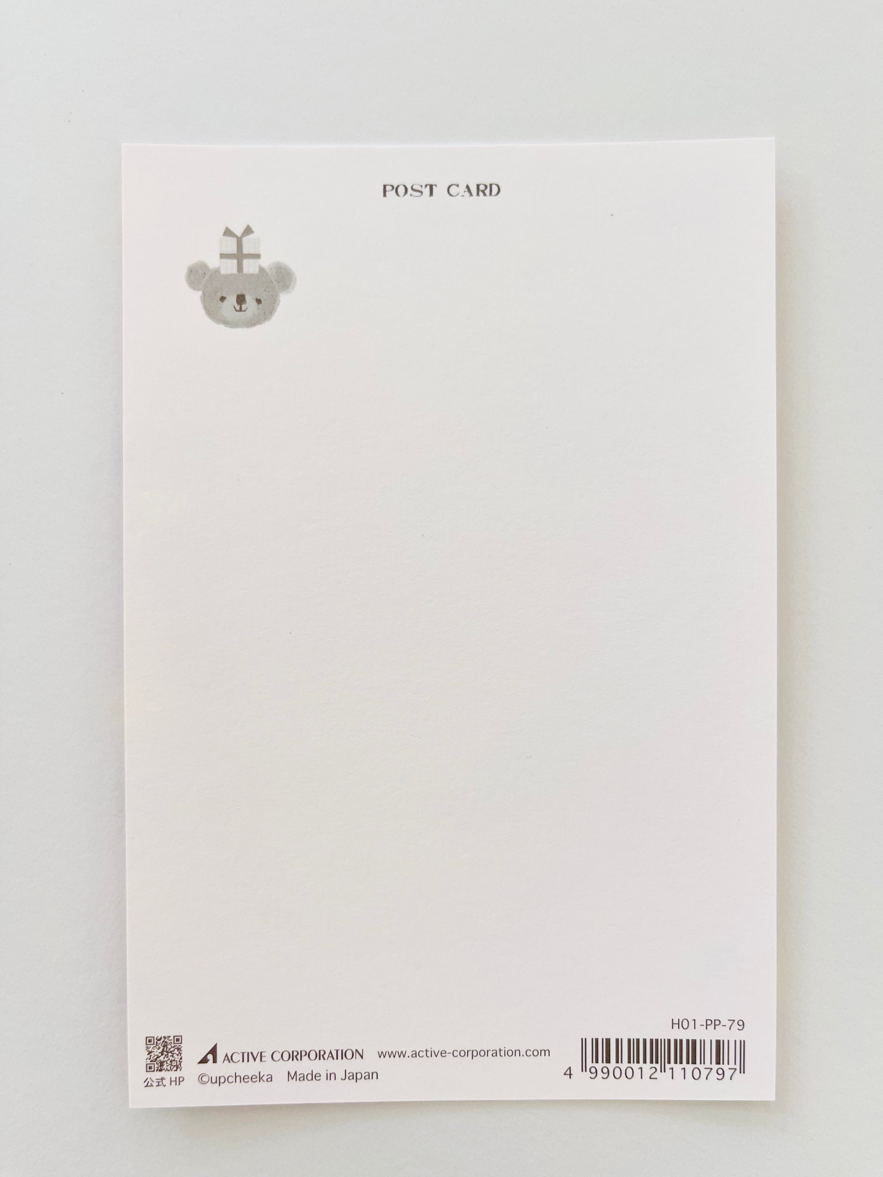 [Upcheeka] Heart Bear postcard