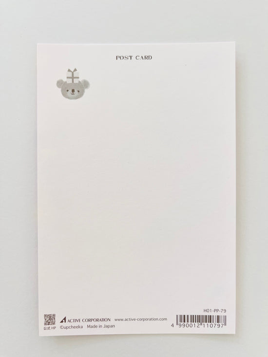 [Upcheeka] Heart Bear postcard