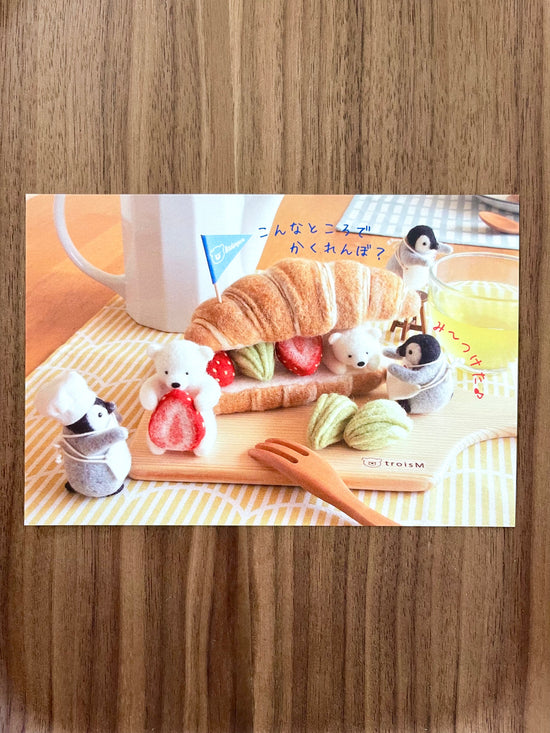 [trois M] Croissant postcard