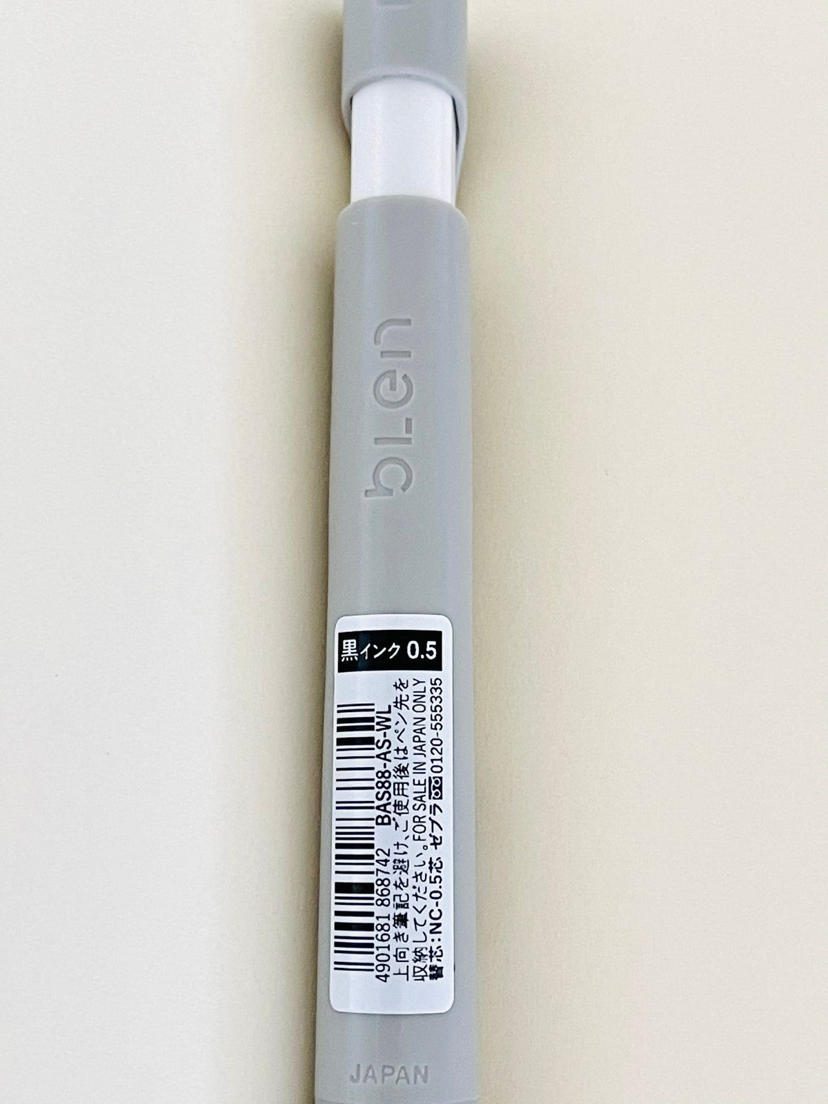 Zebra: bLen pen