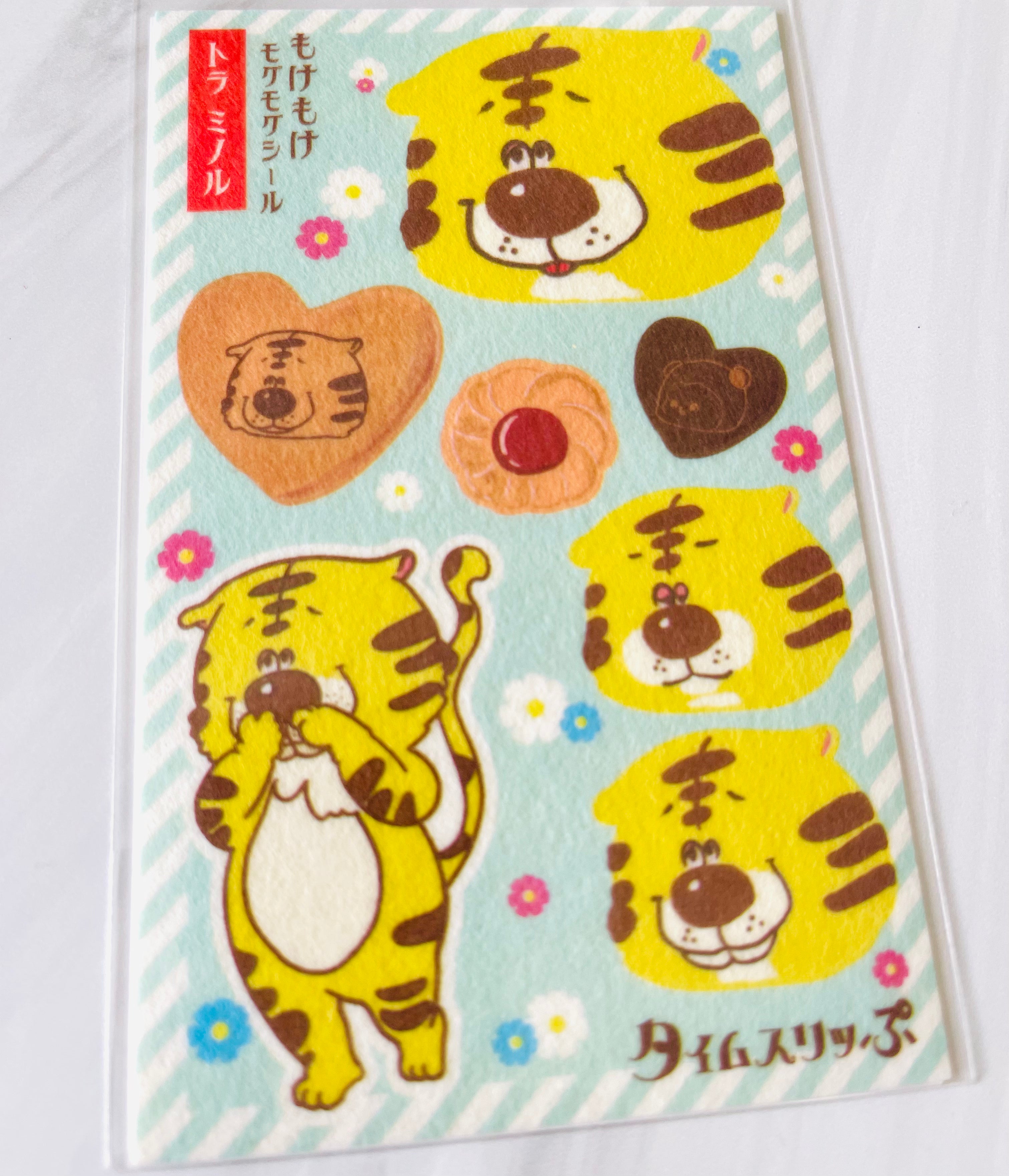 [Kobaru] Retro Time Slip sticker sheet