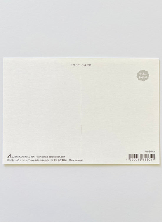 [Tabineko] Dusk at Autumn Festival (2016) postcard x Toshinori Mori