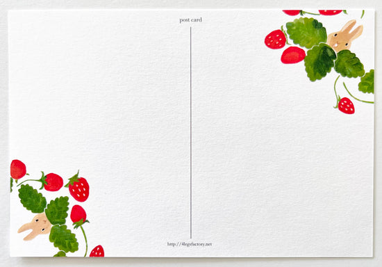 [4legs] Strawberry Fields postcard