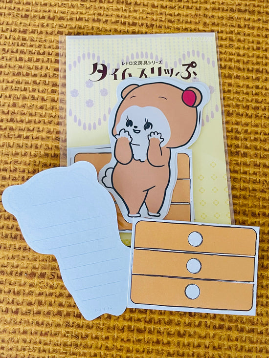 [Kobaru] Retro Time Slip: Kiyoshi + Minoru message card | pen
