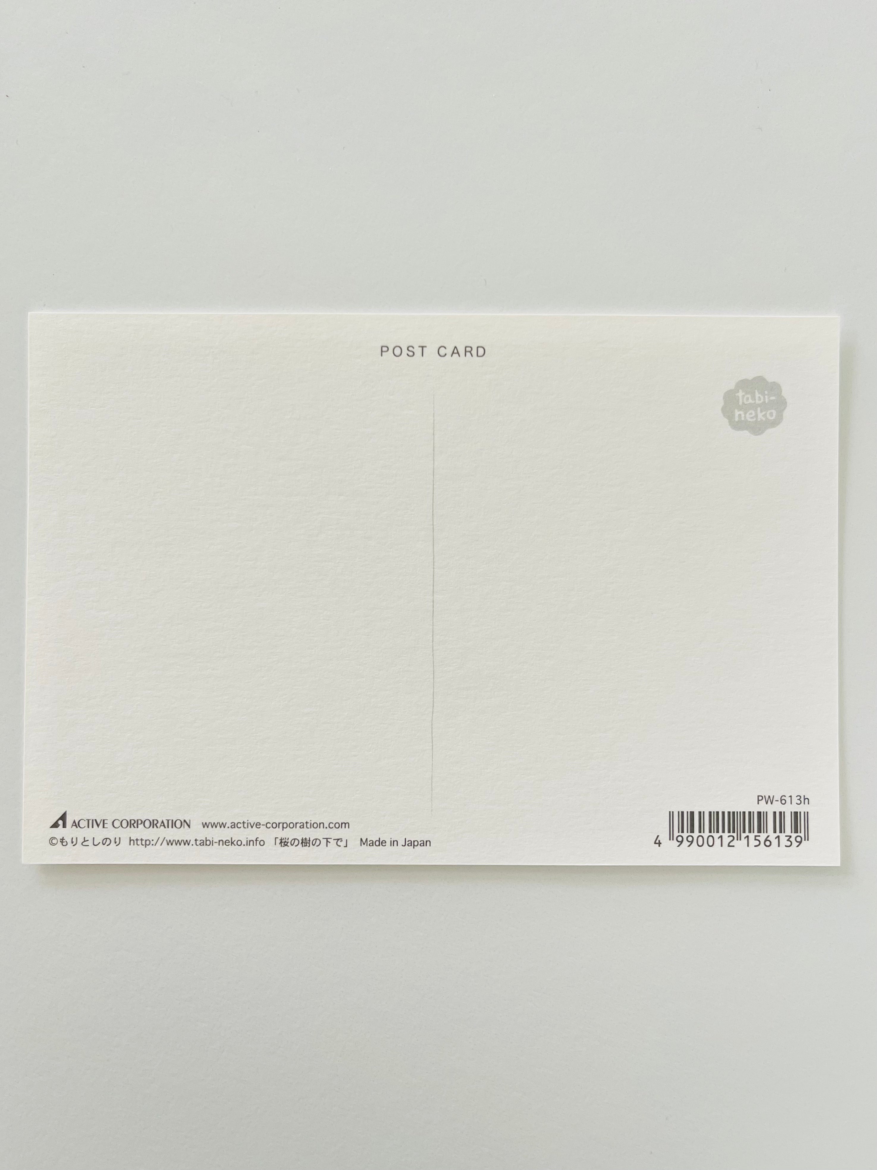 [Tabineko] Under the Sakura Tree (2011) postcard x Toshinori Mori