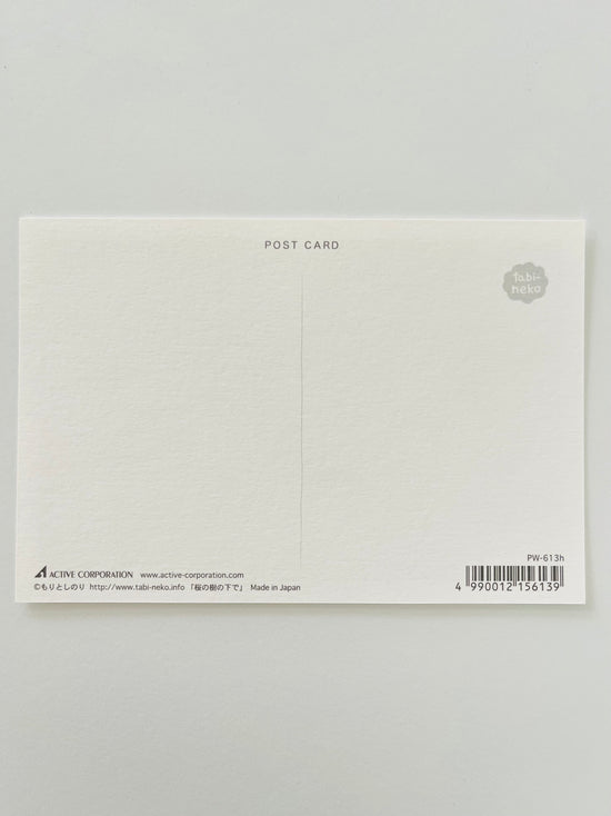 [Tabineko] Under the Sakura Tree (2011) postcard x Toshinori Mori