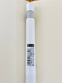 Zebra: bLen pen