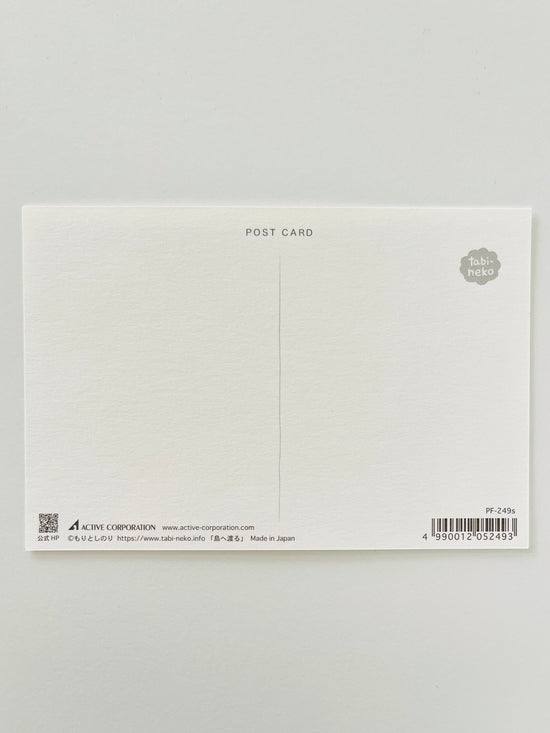 [Tabineko] Across to the Island (2017) postcard x Toshinori Mori
