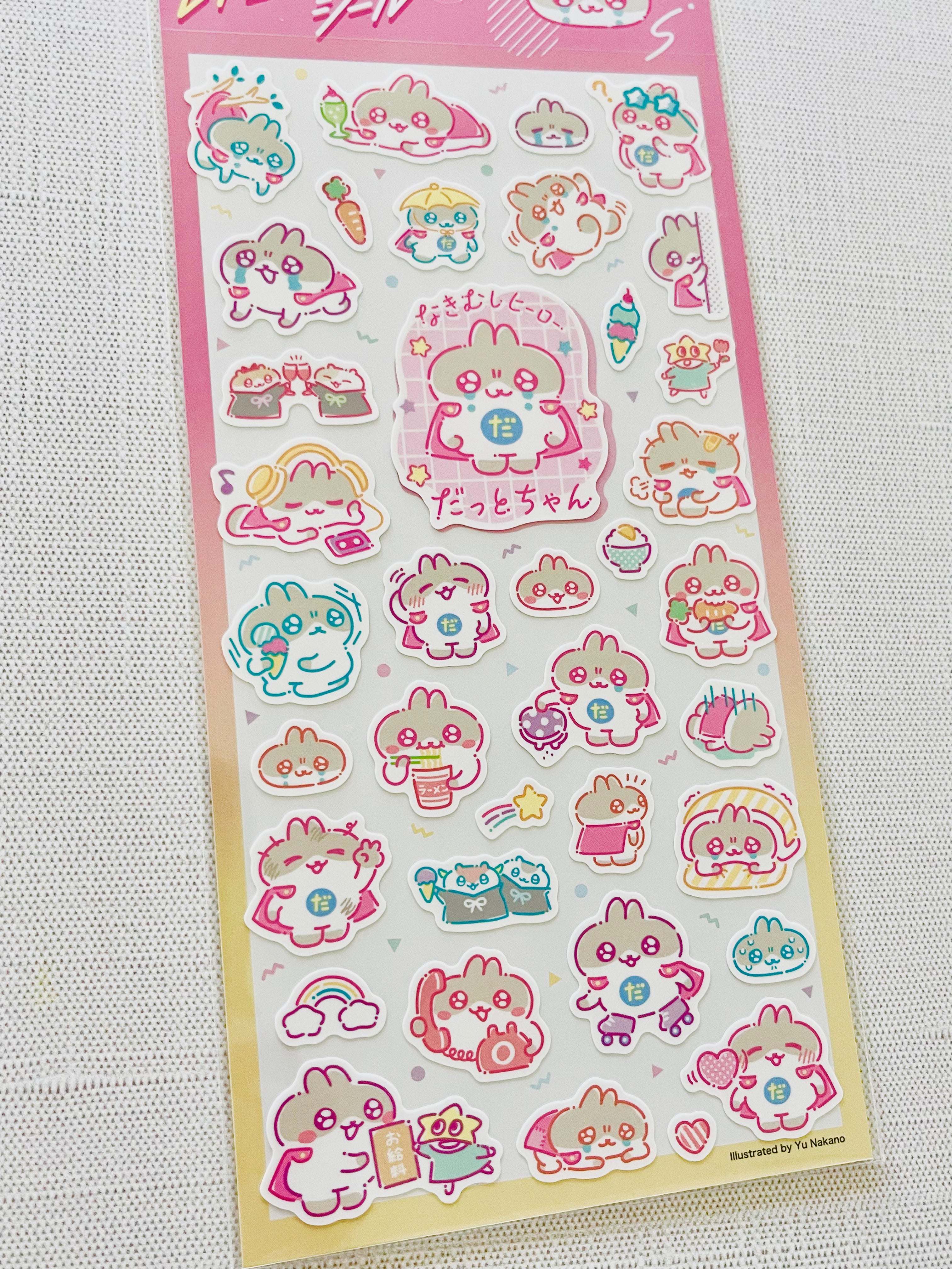 [MIND WAVE] Retro Pop! sticker sheet