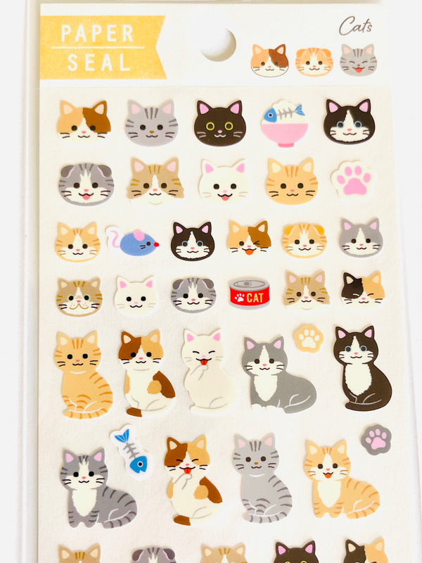 Adopt Me!