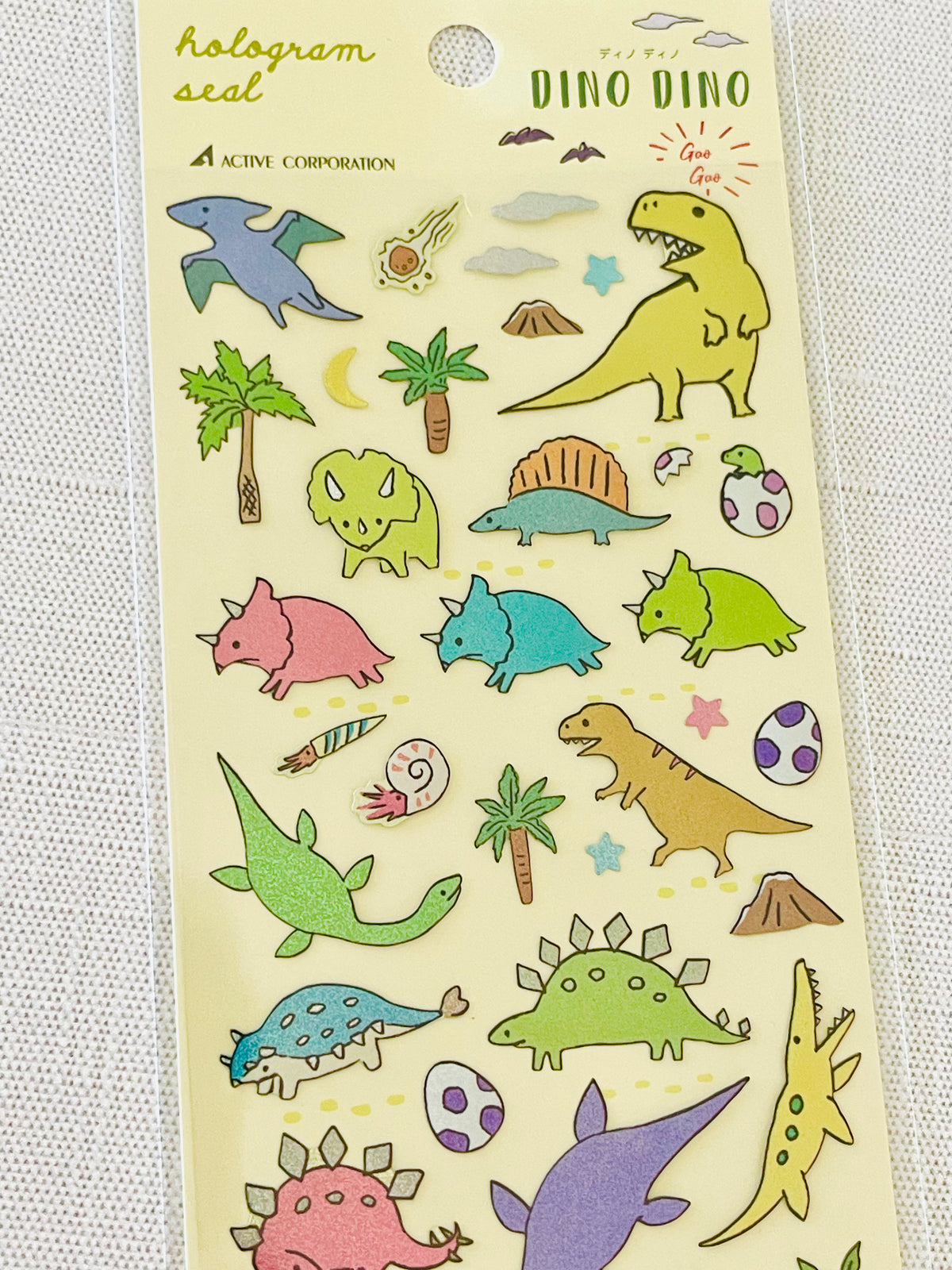 Hologram: Dino Dino