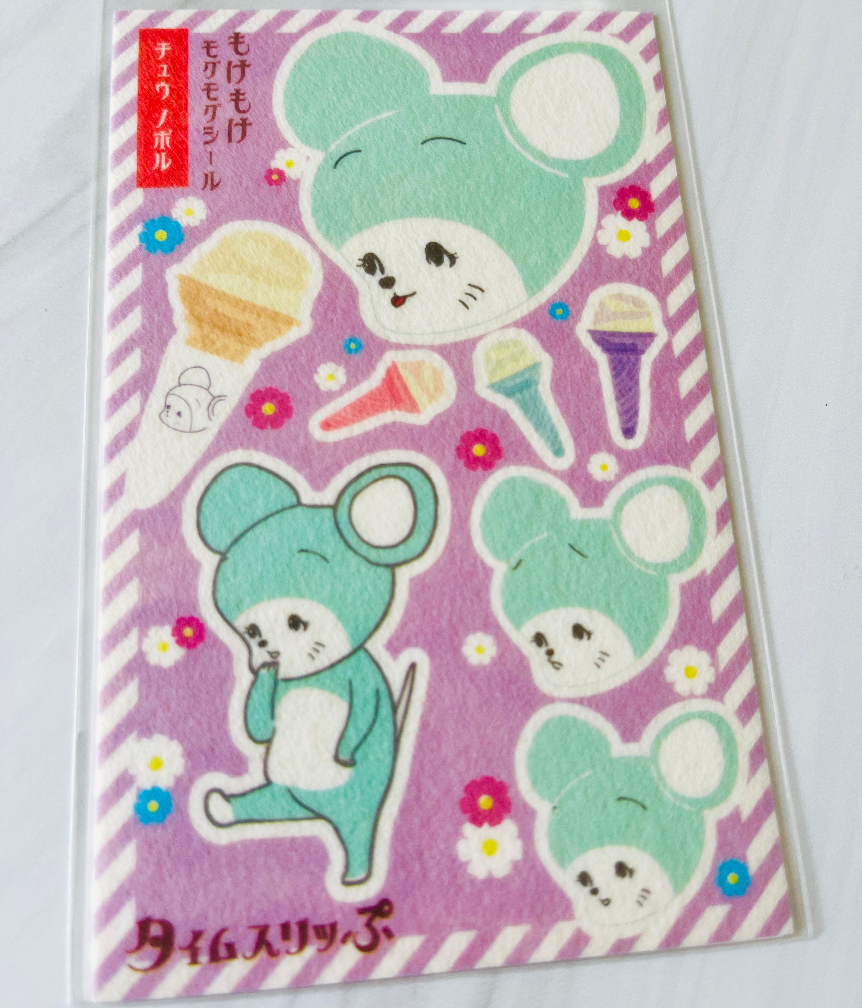 [Kobaru] Retro Time Slip sticker sheet