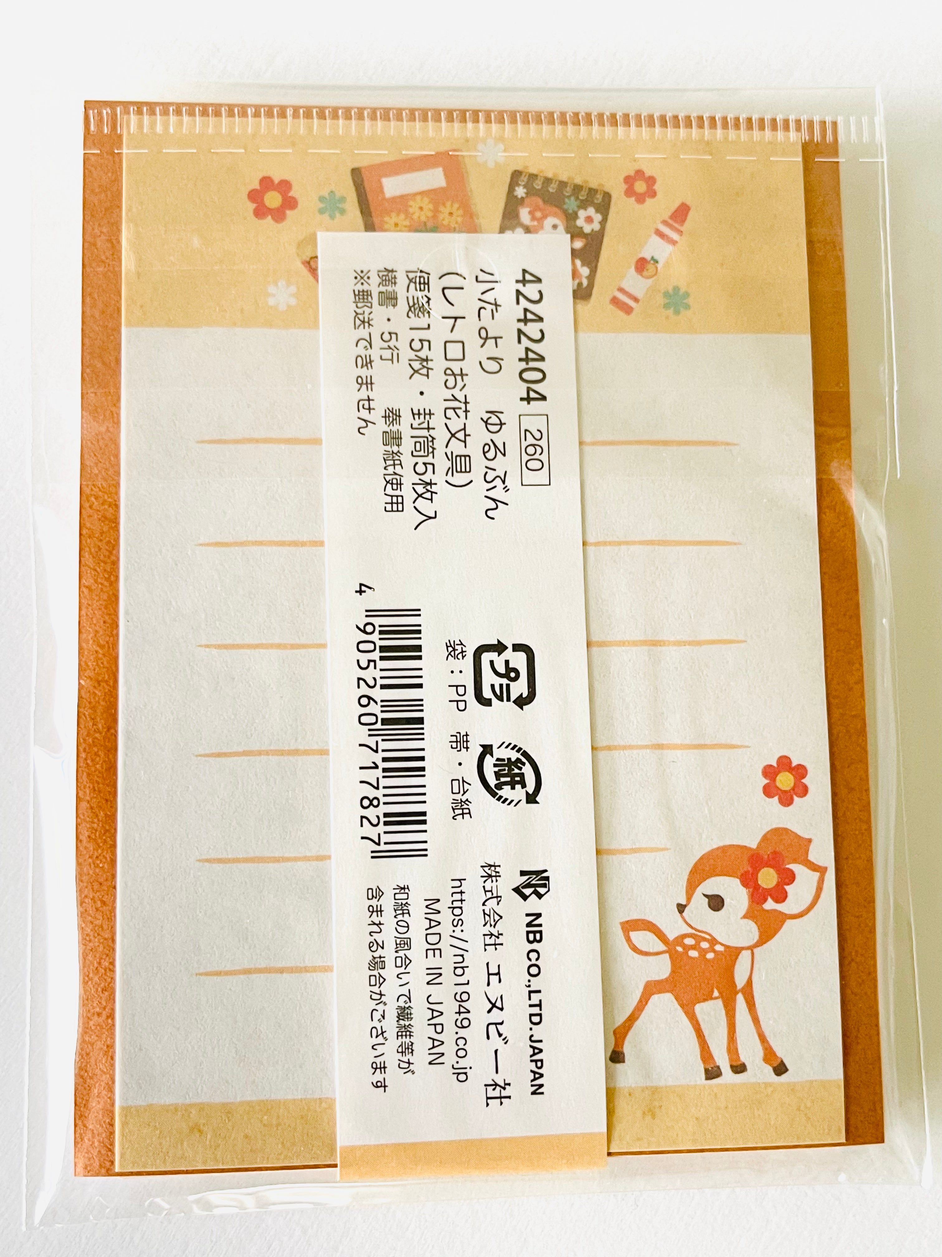 [NB] Fawn & Retro Stationery  mini letter set